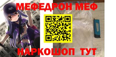 метадон Будённовск