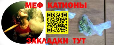 мдпв Бугуруслан