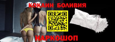 метадон Будённовск
