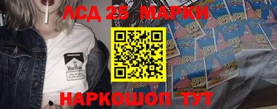 кокаин Бузулук