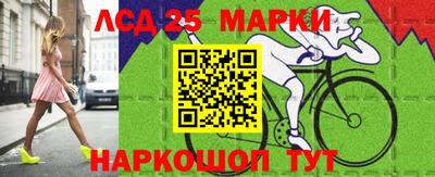 кокаин Бузулук