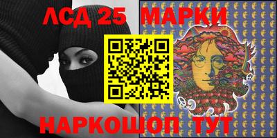 метадон Будённовск