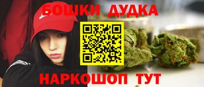 метадон Будённовск