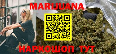 метадон Будённовск
