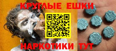 кокаин Бузулук