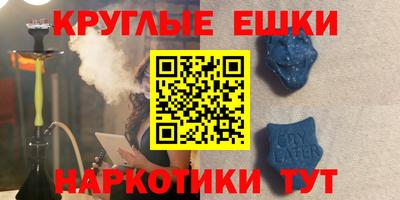 метадон Будённовск