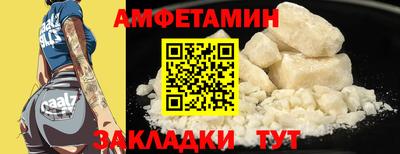 метадон Будённовск