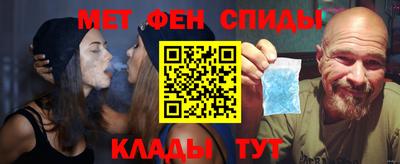 кокаин Бузулук
