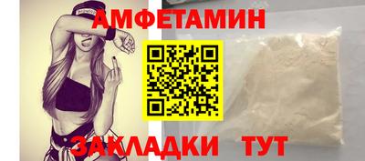 метадон Будённовск