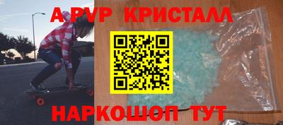 мдпв Бугуруслан