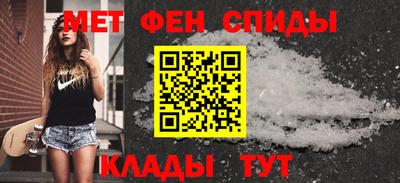 метадон Будённовск