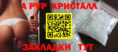 метадон Будённовск