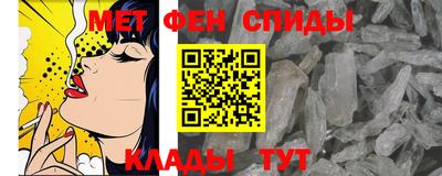 кокаин Бузулук