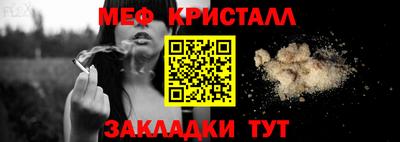 метадон Будённовск